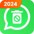 App 2